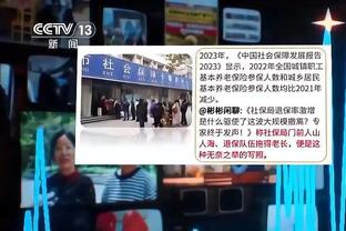 beplay官方下载苹果截图2